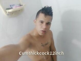 cumthickcock12inch Blog éjac