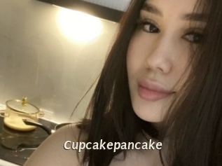cupcakepancake Blog éjac
