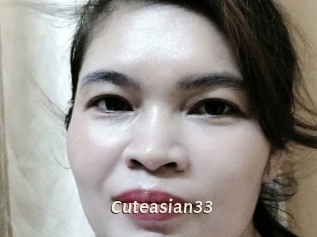 cuteasian33 Blog éjac