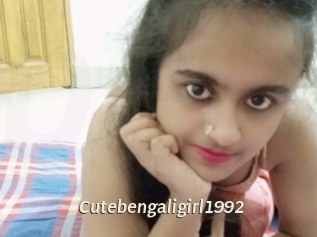 cutebengaligirl1992 Blog éjac