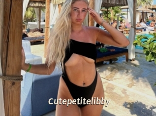 cutepetitelibby Blog éjac