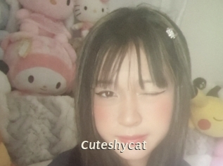 cuteshycat Blog éjac
