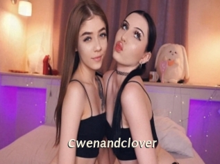 cwenandclover Blog éjac