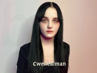 cwenealman Blog éjac