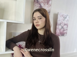 cwenecrosslin Blog éjac