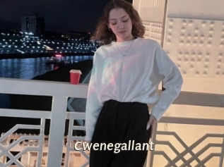 cwenegallant Blog éjac