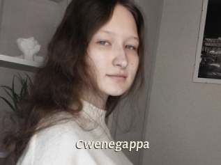 cwenegappa Blog éjac