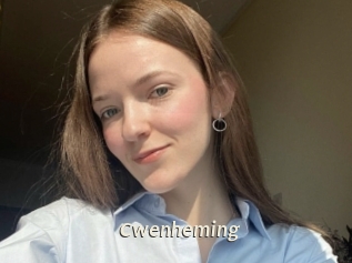 cwenheming Blog éjac