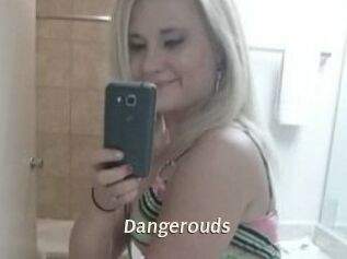 Dangerouds Blog éjac