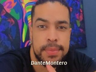 DanteMontero Blog éjac