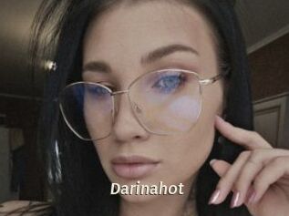 Darinahot Blog éjac