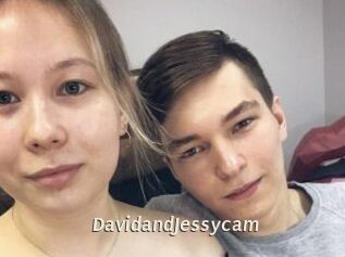 DavidandJessycam
