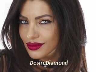 DesireDiamond Blog éjac