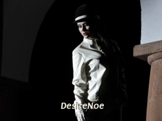 DesireNoe Blog éjac