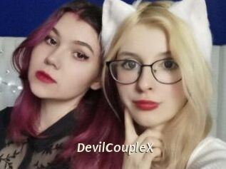 DevilCoupleX Blog éjac