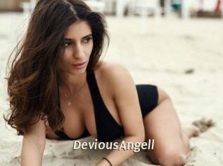 DeviousAngell Blog éjac