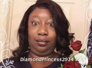 DiamondPrincess2914