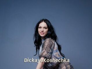 DickayaKoshechka