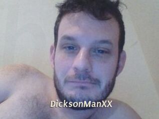 DicksonManXX