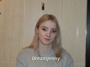 DreamJenny Blog éjac