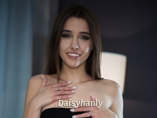 daisyhanly Blog éjac
