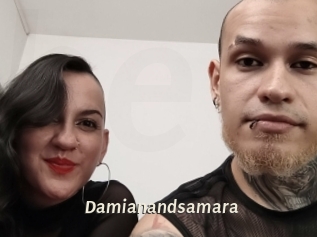 Damianandsamara