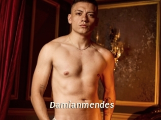 damianmendes Blog éjac
