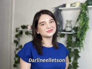 darlineelletson Blog éjac