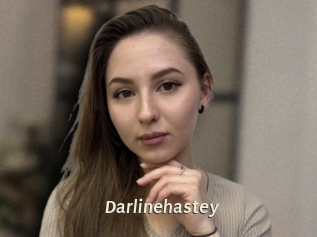 darlinehastey Blog éjac