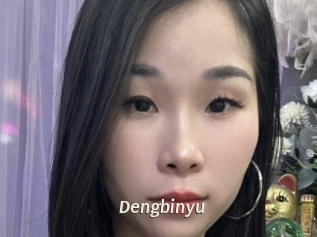 Dengbinyu