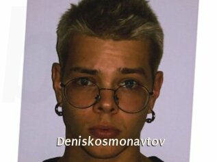 Deniskosmonavtov
