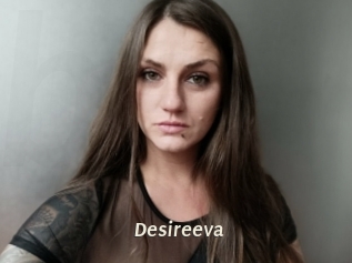 desireeva Blog éjac