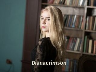dianacrimson Blog éjac