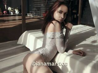 dianamarston Blog éjac