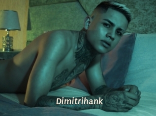 dimitrihank Blog éjac
