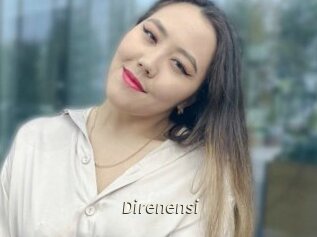 Direnensi