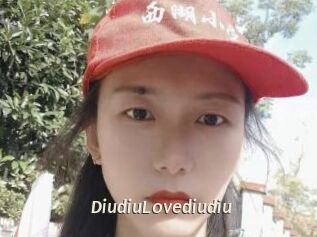 diudiuLovediudiu Blog éjac