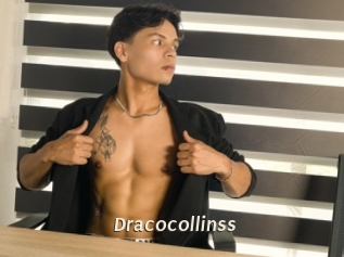 dracocollinss Blog éjac