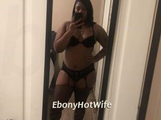 EbonyHotWife