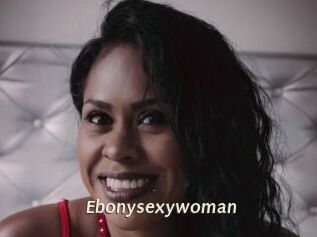 Ebonysexywoman