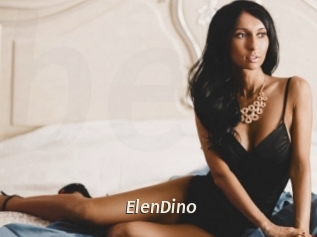 ElenDino Blog éjac