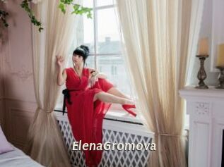 ElenaGromova
