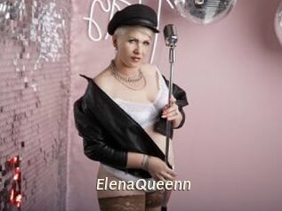 ElenaQueenn Blog éjac