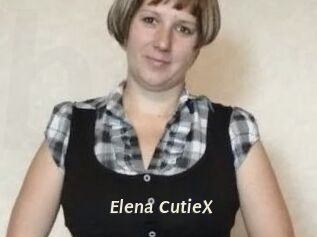 Elena_CutieX Blog éjac