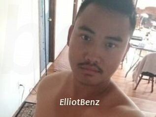 Elliot_Benz
