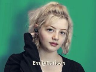 EmilyCarlson Blog éjac