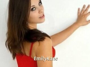 Emily_Kane