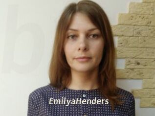EmilyaHenders