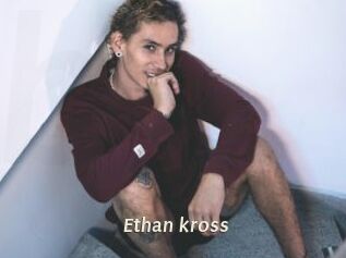 Ethan_kross