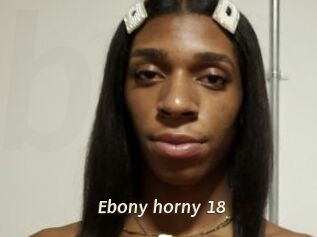 Ebony_horny_18